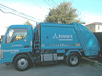 ハイブリッドトラックを導入