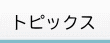 gsbNX(nEƊE)