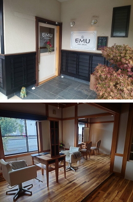 二宮町にオープンする　Hair Salon EMU（エミュー）