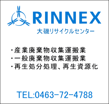 郊TCNZ^[