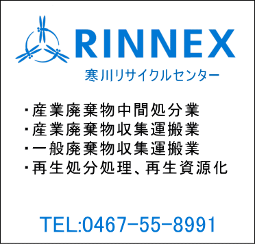 샊TCNZ^[