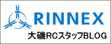 RCX^btBLOG