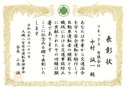 S^]\2019