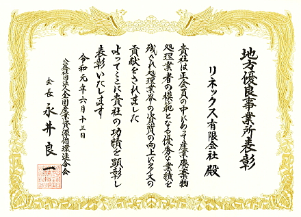 YƔp@nDǎƏ@\