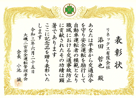 S^]\ Yc 2021.6.25